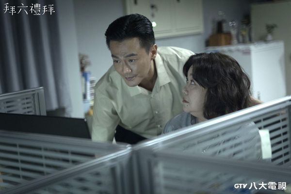 ▲鍾欣凌與上司林俊逸暗通款曲，被正宮廖梨伶抓包。（圖／八大電視提供）