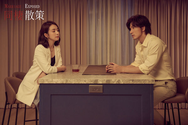 ▲言承旭、林依晨合作演出《同棲散策》。(圖/時創影業提供)
