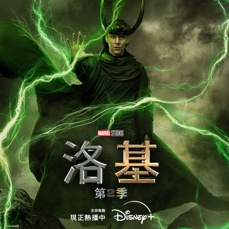 ▲2023必追多元片單。(圖/Disney+提供)