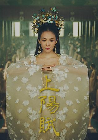▲▼《火神的眼淚》奪myVideo年度戲劇冠軍             。（圖／myVideo）