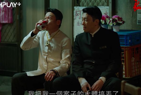 ▲▼ 良辰吉時-中文海報            。（圖／CATCHPLAY）