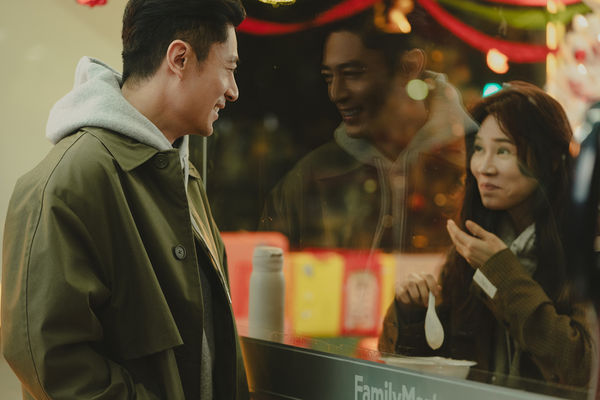 ▲催淚家庭劇《忘了我記得》由謝盈萱主演，將在5月開播。（圖／Netflix提供）