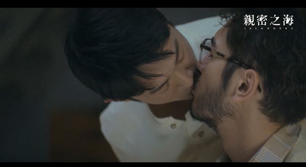 ▲戲劇《親密之海》。(圖/CATCHPLAY提供)
