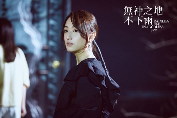 ▲▼曾之喬傅孟柏共譜末日奇幻人神戀《無神之地不下雨》。風之神鄭元暢、雲之神柯佳嬿。（圖／三鳳製作提供）