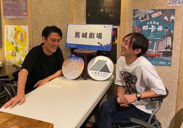 ▲第五屆北投小戲節台日共製舞台劇《這十年,我們的祭典》。(圖/北投小戲節提供)
