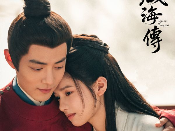 ▲《藏海傳》肖戰及張婧儀迎來美滿結局。(圖/Disney+提供)