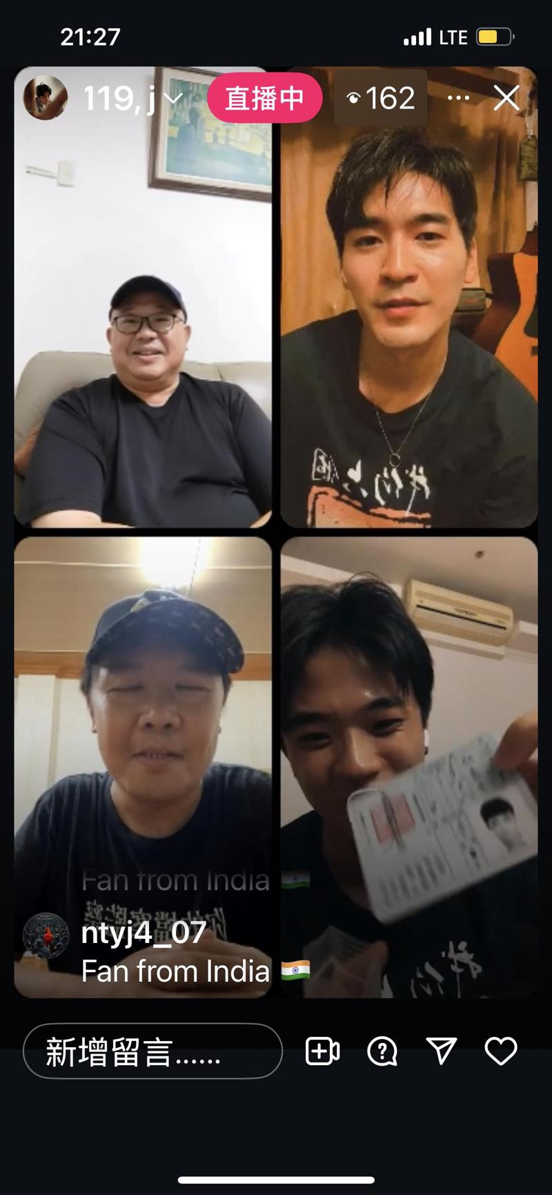 潘親御（右下）開直播曬劇中身分證，和導演王傳宗（左下）、本尊林作賢、涂善存聊看戲心聲。圖／大愛電視提供