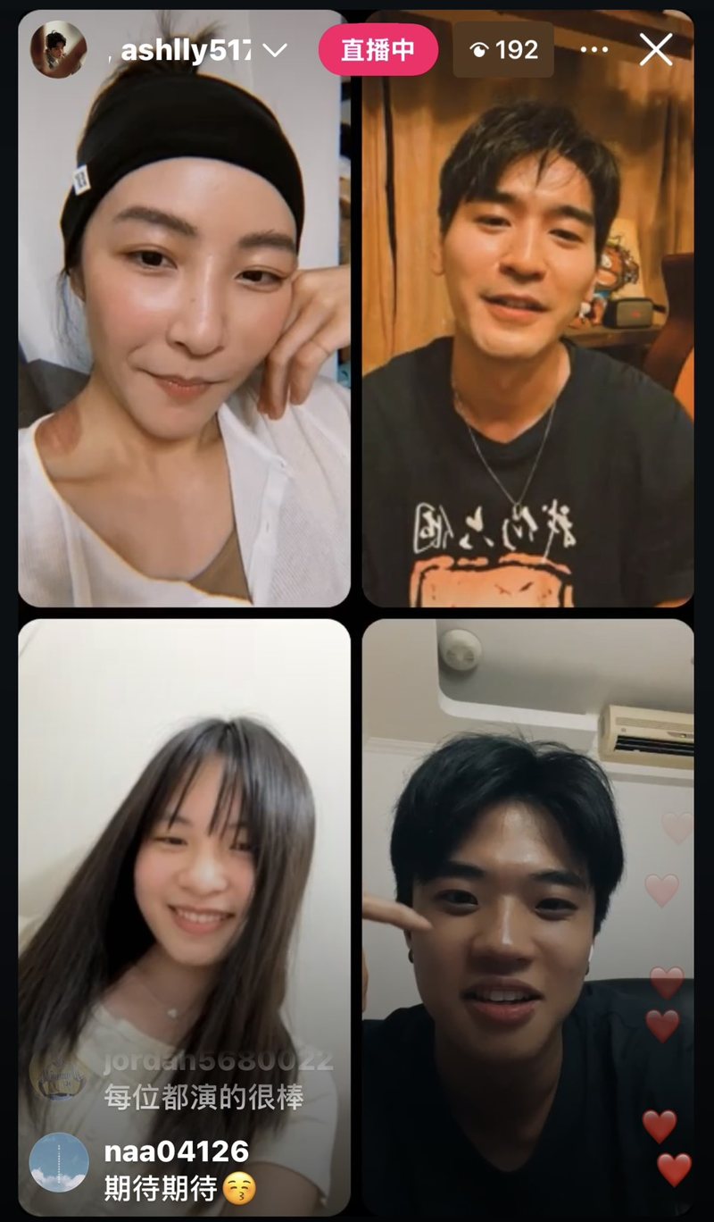 潘親御(右下)臨時起意，在IG上開直播，陸續合體「我們六個」涂善存(右上起)、林雨葶、何潔柔(左下)。圖／大愛電視提供