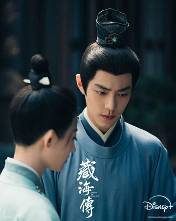 ▲《藏海傳》肖戰被張婧儀拉衣領霸氣奪吻。（圖／Disney+提供）