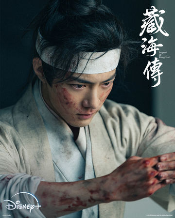 ▲陳妍希於《藏海傳》中飾演藏海(肖戰飾)母親,兩人戲外互相誇讚引熱議。(圖/Disney+提供)