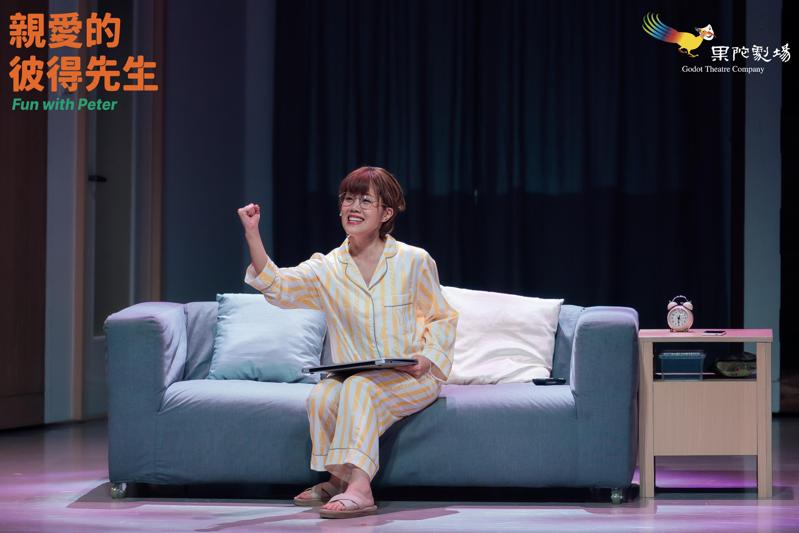 張稜以「親愛的彼得先生」獲得首屆台北戲劇獎音樂劇女演員獎。圖/果陀劇場提供