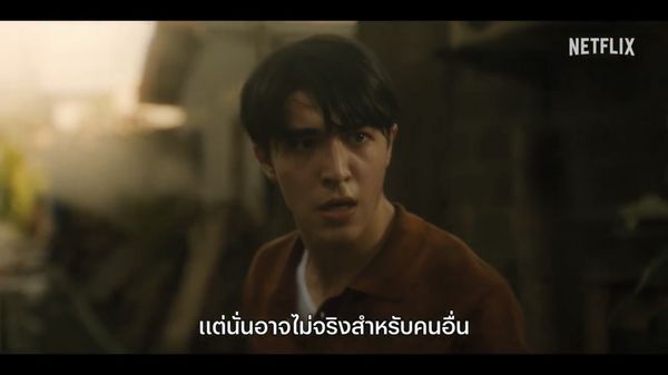 ▲▼台劇《回魂計》還沒播先紅到泰國。（圖／翻攝自X、YouTube、IG）