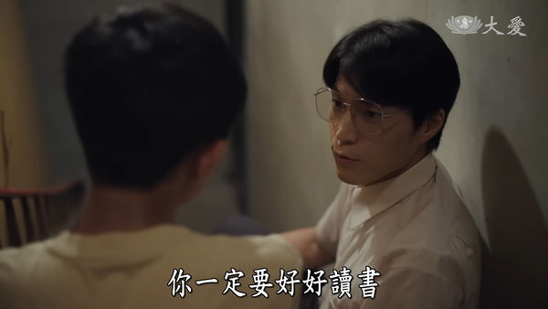 ▲▼《我們六個》盧哥哥結局震驚觀眾。(圖/翻攝自YooTube)