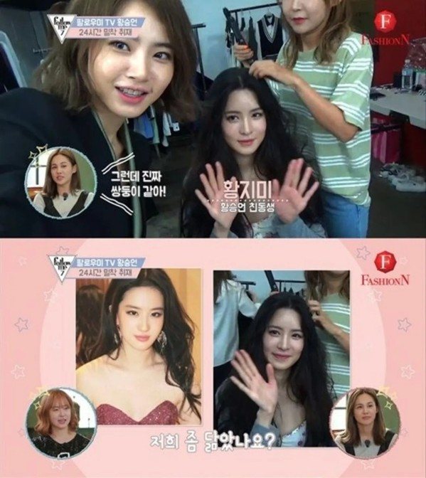 韓國演員權律（43歲）5月低調完婚，如今新娘身分曝光，竟是女星黃勝妍的親妹妹黃智美。圖/翻攝自韓媒