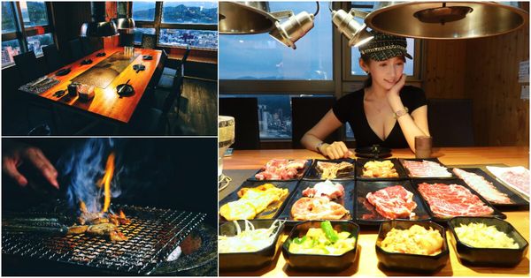 ▲▼基隆8間美食餐廳推薦。(圖/部落客混血珊莎的奇幻旅程授權提供)