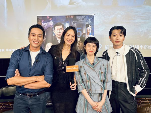 ▲《零日攻擊》Janet、連俞涵、莊凱勛、侯彥西接受訪問。(圖/台灣大哥大MyVideo提供)