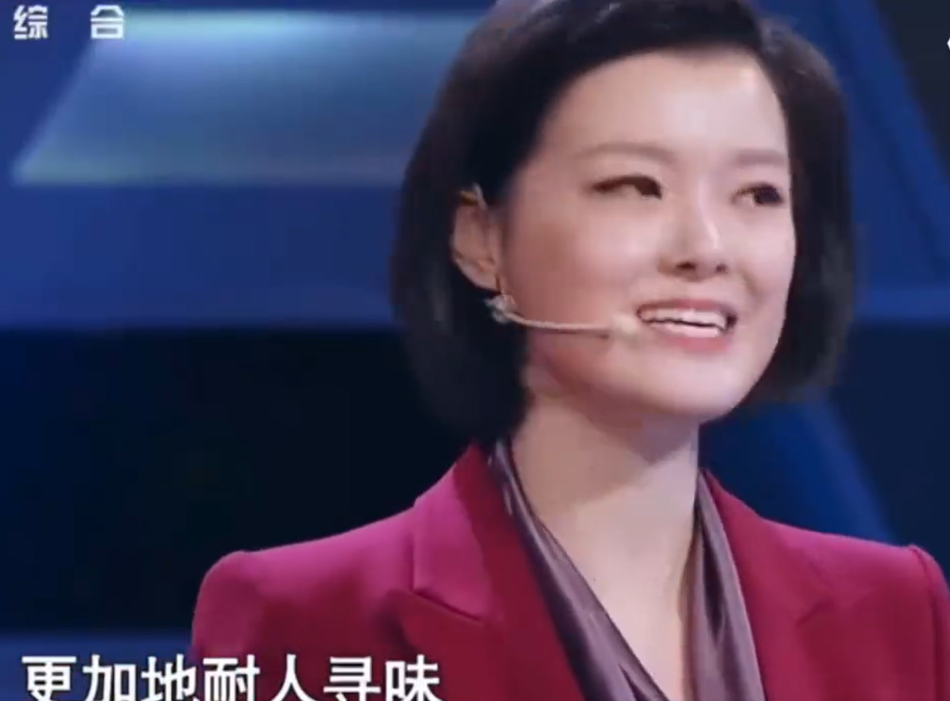 《許我耀眼》劇情被質疑抄襲央視主持人台詞。圖／微博