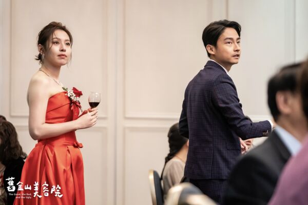 ▲原創劇集《舊金山美容院》。(圖/TVBS提供)