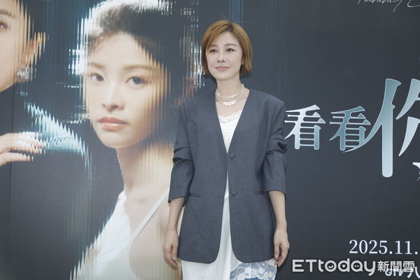▲▼《看看你有多愛我》搶先看記者會，導演葉天倫、導演廖堃言、編劇范芷綺、楊謹華、林思廷、詹子萱、紀培慧、古名伸、狄志杰、鍾承翰、李維維、李宗霖出席。（圖／記者湯興漢攝）