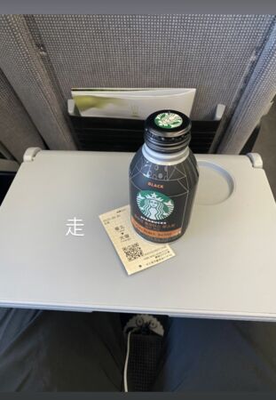 ▲楊一展搭火車到花蓮救災。(圖/翻攝自Instagram)