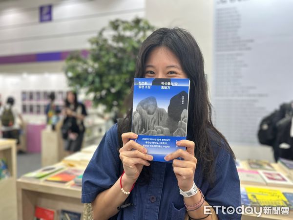 ▲▼2025首爾國際書展,2025首爾書展。(圖/記者林育綾攝)
