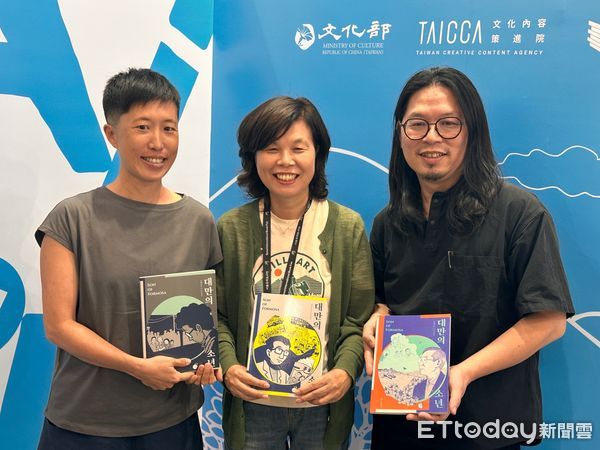 ▲▼2025首爾國際書展,2025首爾書展。(圖/記者林育綾攝)
