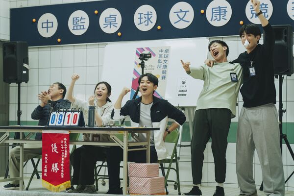 ▲《監所男子囚生記》播出後，話題、熱度持續攀升。（圖／愛奇藝國際版、壹壹影業提供）