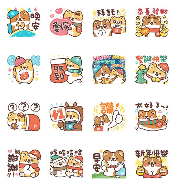 圖／截自LINE貼圖