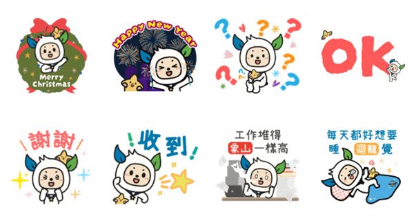 圖／截自LINE貼圖