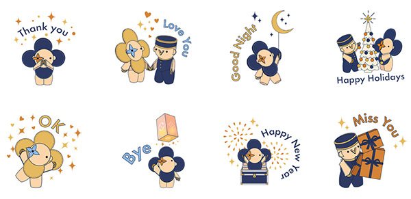 圖／截自LINE貼圖