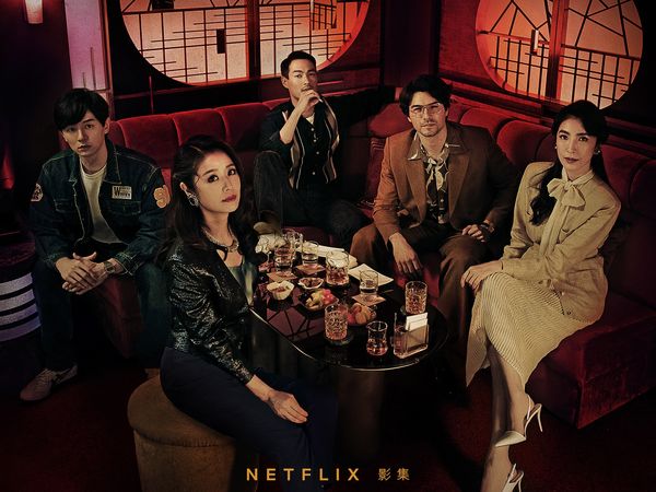 ▲▼《華燈初上》海報。(圖/Netflix、百聿數碼提供)