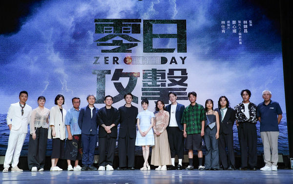 ▲《零日攻擊》播出前導片後引起網友熱議。（圖／零日文創提供）