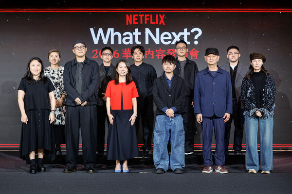 ▲Netflix舉辦華語內容發布會。（圖／Netflix提供）
