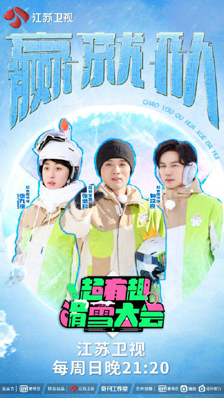 ▲47歲鍾漢良近況腫麼了！　登陸綜疑「醫美打太多」帥臉僵硬崩壞。（圖／翻攝自微博）