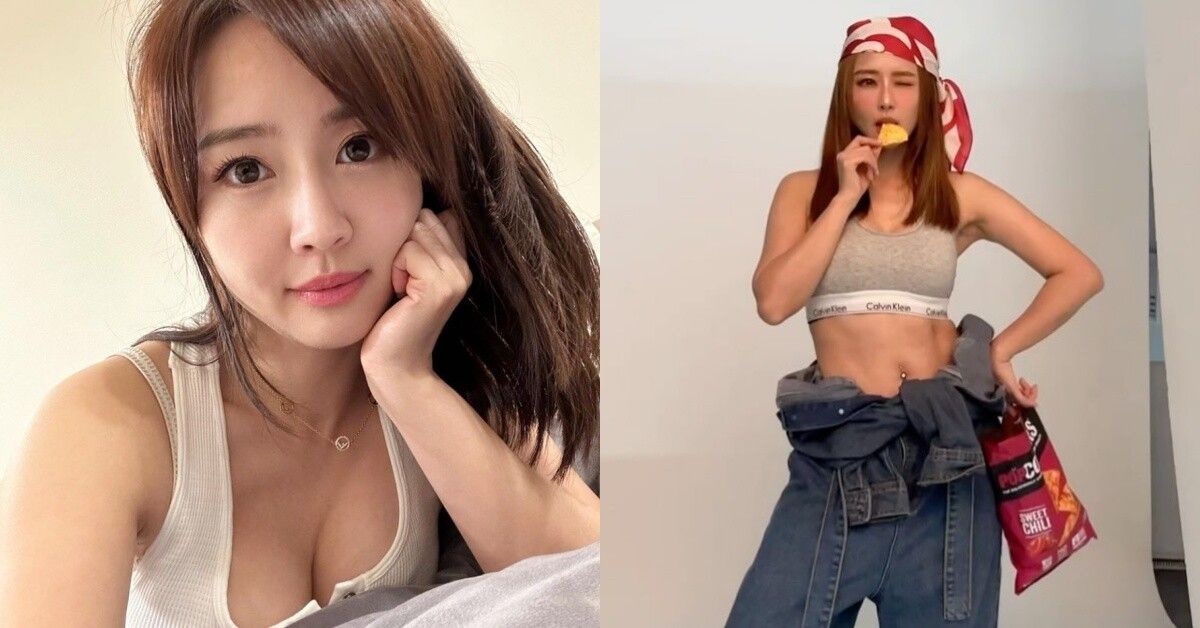 ▲女星保養 。(圖/翻攝自IG)