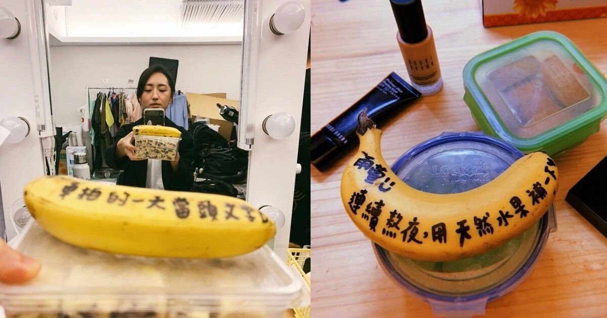▲柯佳嬿     。（圖／FB@想見你、翻攝自IG）