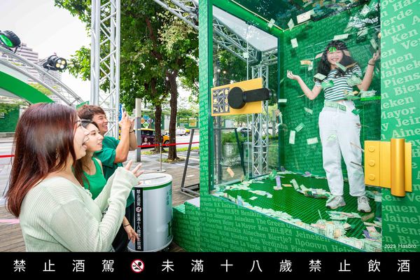 ▲啤酒商秋日活動。(圖/海尼根、台灣麒麟提供)