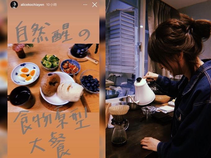 ▲柯佳嬿充滿朝氣只靠「原型大餐」。（圖／翻攝自柯佳嬿臉書）