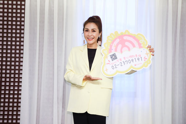 ▲梁佑南擔任紅心字會不老銀行公益大使。(圖/紅心字會提供)