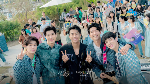 ▲涂善存、張豐豪、劉泯廷、Jame Kasama、李英宏、李佳歡《彈一場完美戀愛》。(圖/GagaOOLala提供)