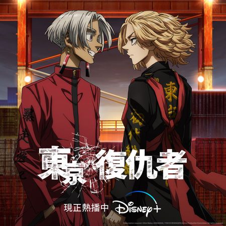 ▲2023必追多元片單。(圖/Disney+提供)
