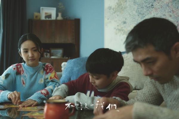 ▲▼《不夠善良的我們》簡慶芬家。(圖/翻攝自臉書/不夠善良的我們)