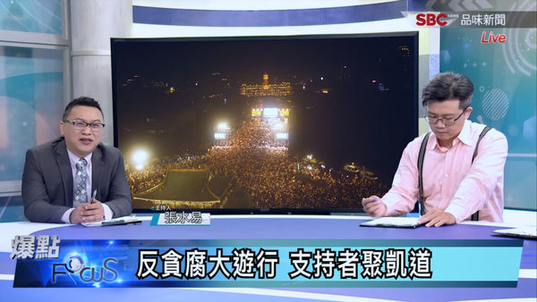 ▲▼人選之人彩蛋演員。（圖／翻攝自Netflix）