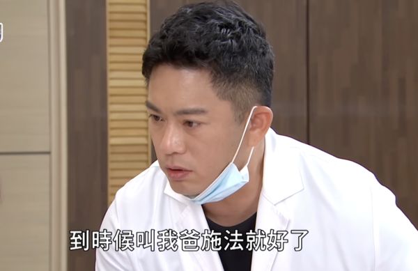 ▲▼賴郁庭劇中做化療掉髮             。（圖／翻攝自YouTube／三立台劇）