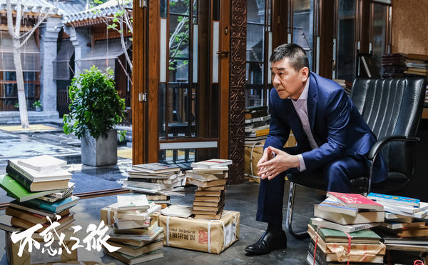 ▲陳建斌在新戲《不惑之旅》一改他正派形象，飾演渣男。（圖／myVideo提供）