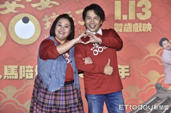 ▲▼ 《我的婆婆怎麼把OO搞丟了》媒體茶敘,鍾欣凌、許傑輝。(圖/記者李毓康攝)