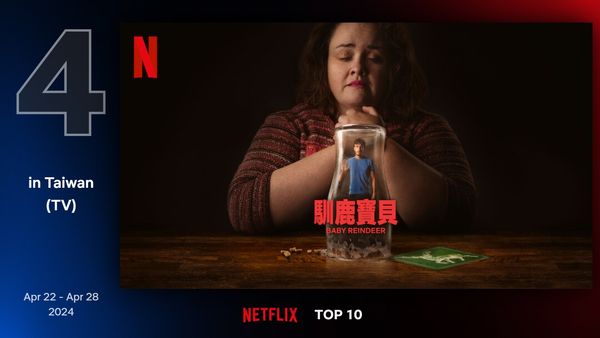 ▲▼Netflix收視週榜（4/22-4/28）。（圖／翻攝自網站／Netflix）