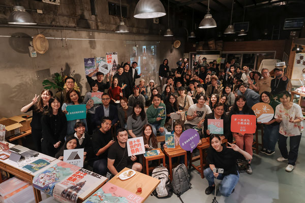 ▲第五屆北投小戲節台日共製舞台劇《這十年,我們的祭典》。(圖/北投小戲節提供)