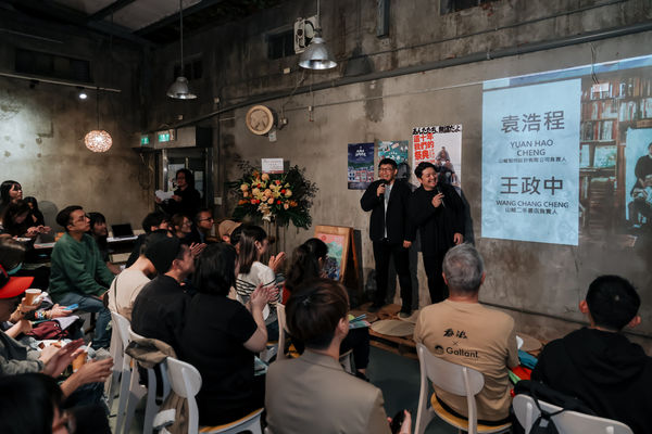 ▲第五屆北投小戲節台日共製舞台劇《這十年,我們的祭典》。(圖/北投小戲節提供)
