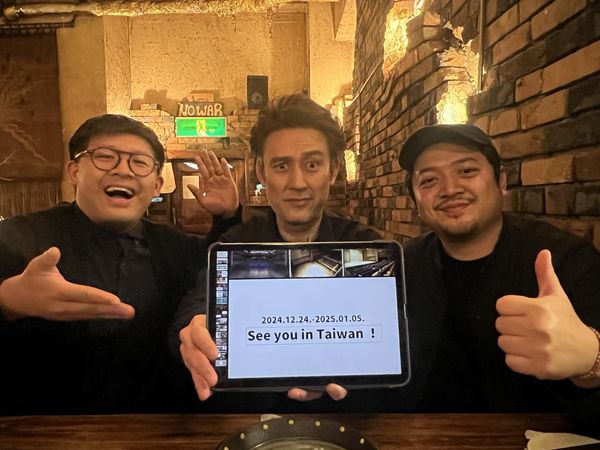 ▲第五屆北投小戲節台日共製舞台劇《這十年,我們的祭典》。(圖/北投小戲節提供)